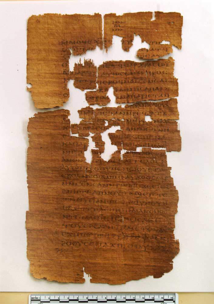 gospel-of-judas-fragment.jpg