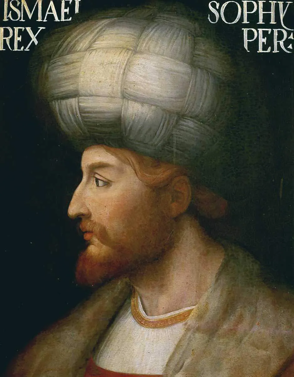 shah-ismail.jpg