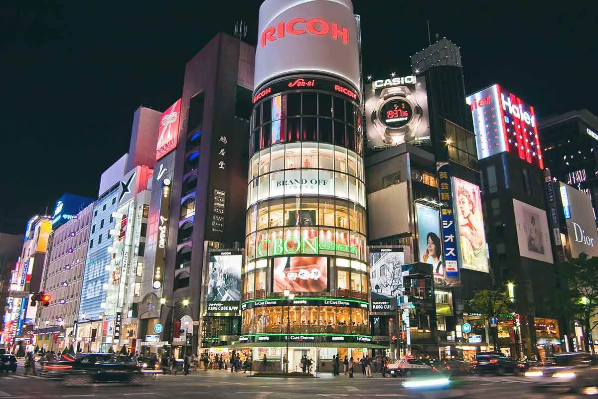 tokyo-at-night.jpg