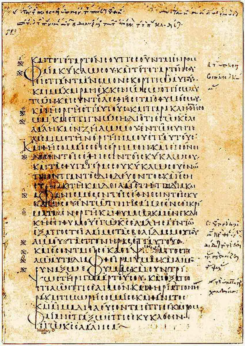 codex-marchalianus-septuagint.jpg