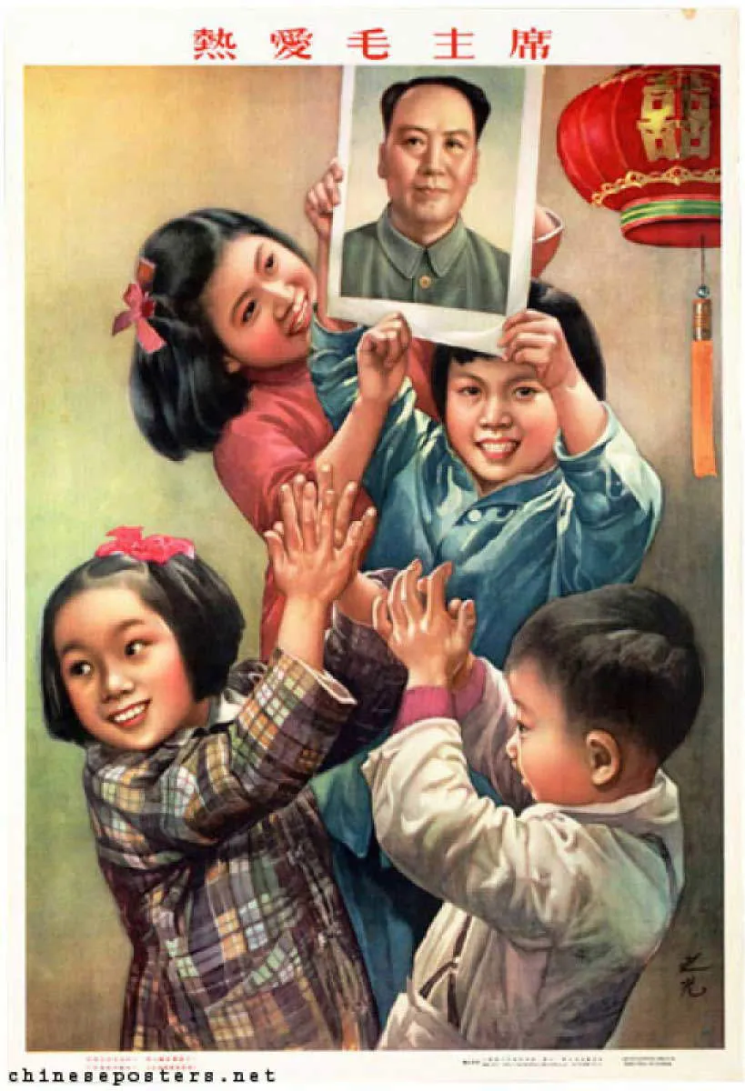 warmly-love-chairman-mao-poster-propagan