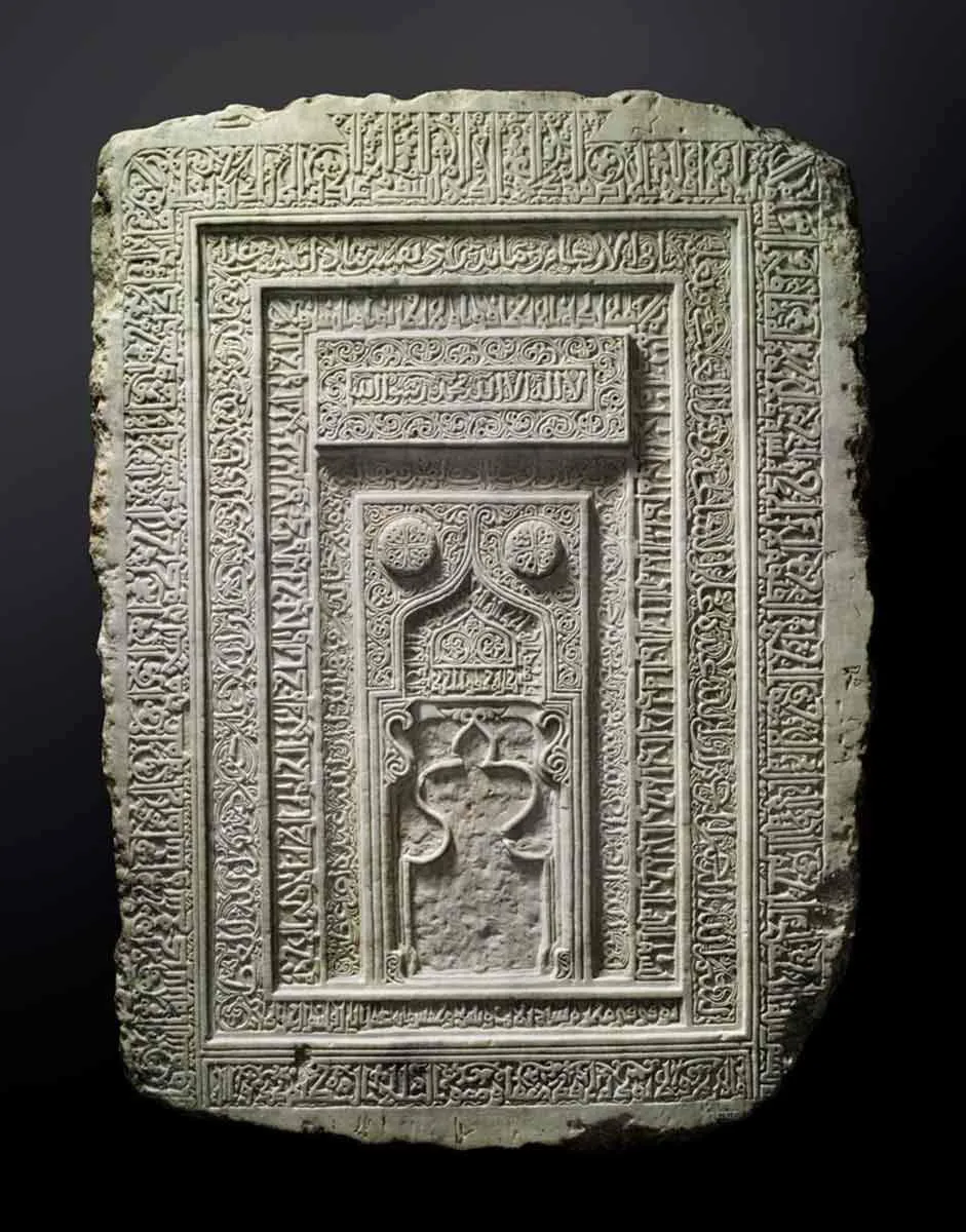 islamic-tombstone-boston-fine-arts-museu