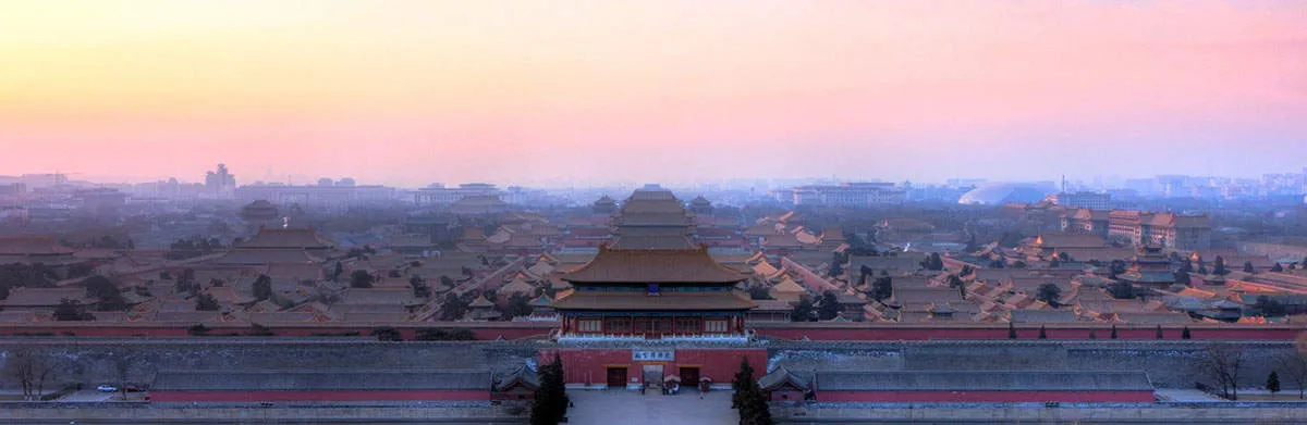 the-forbidden-city.jpg