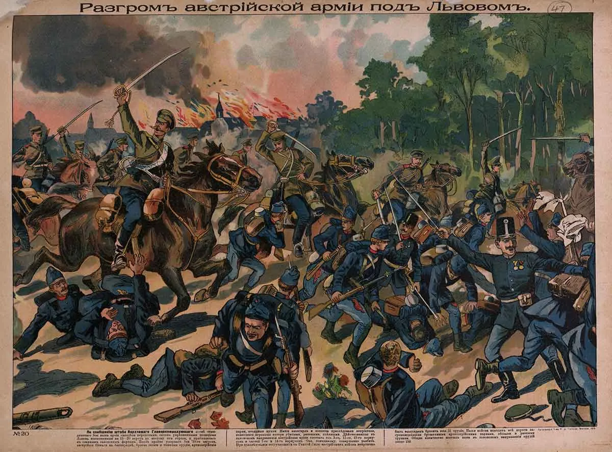 defeat-austrians-galicia-loc.jpg