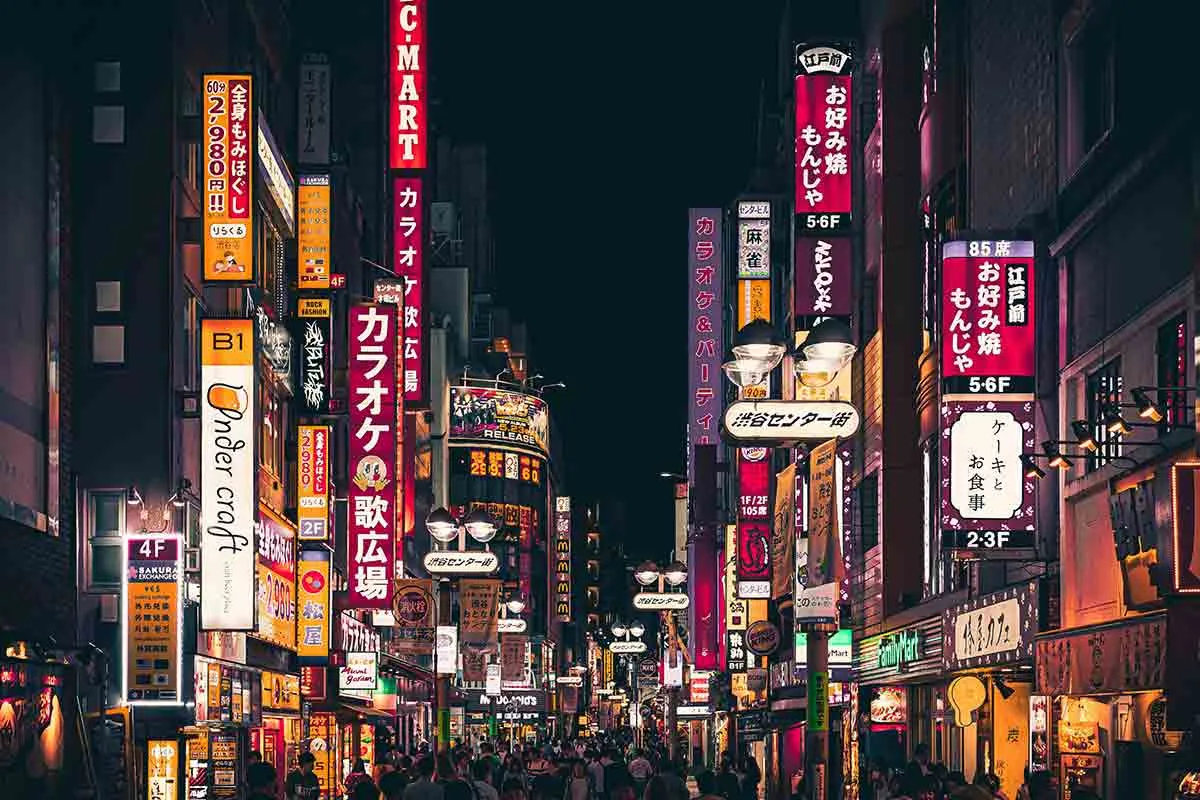 tokyo japanese pexels