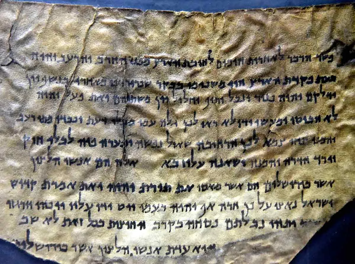 piece of dead sea scrolls biblical archaeology