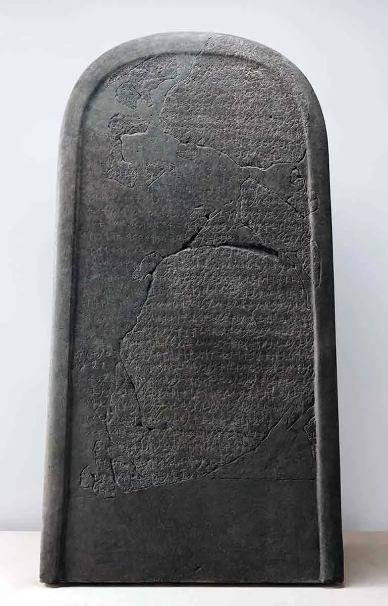 moabite stele