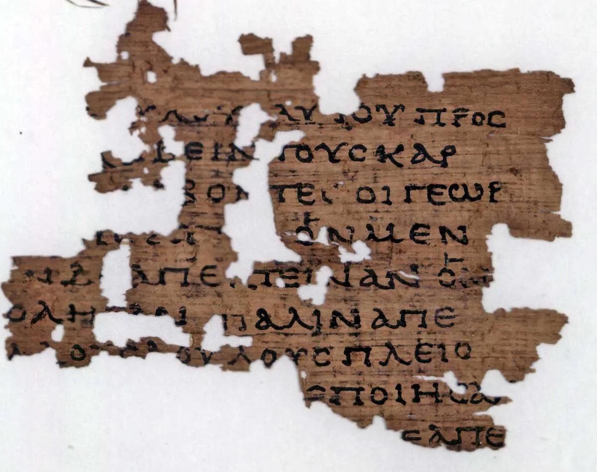 papyrus 104 q source