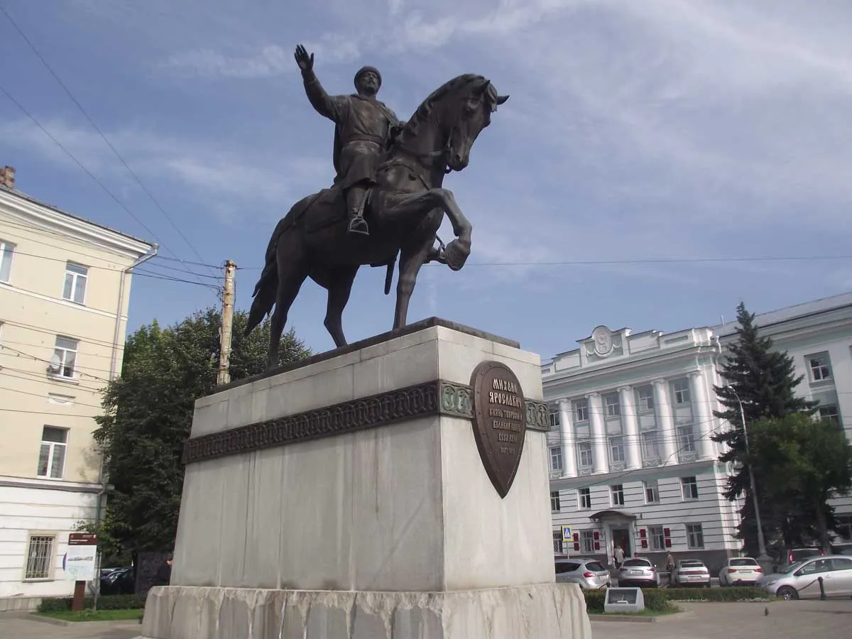 prince mikhail tver monument 2015