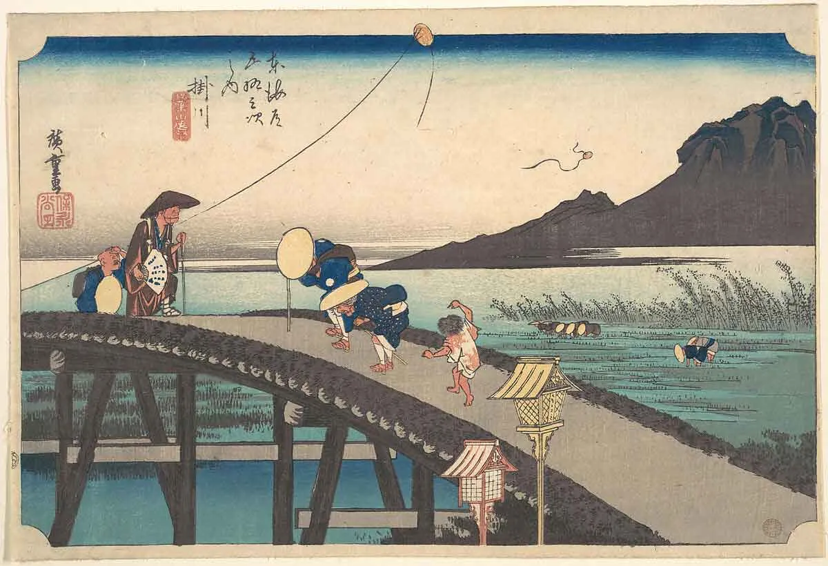 kakegawa akihasan empo hiroshige