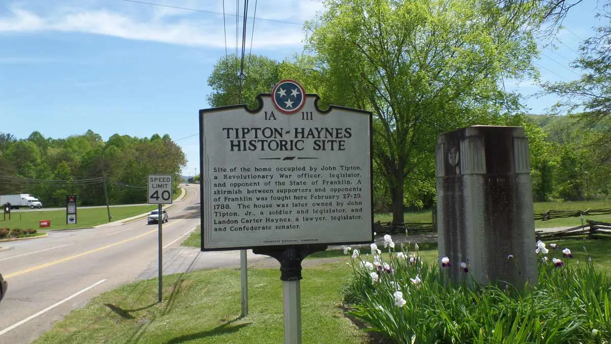 tipton haynes historic site