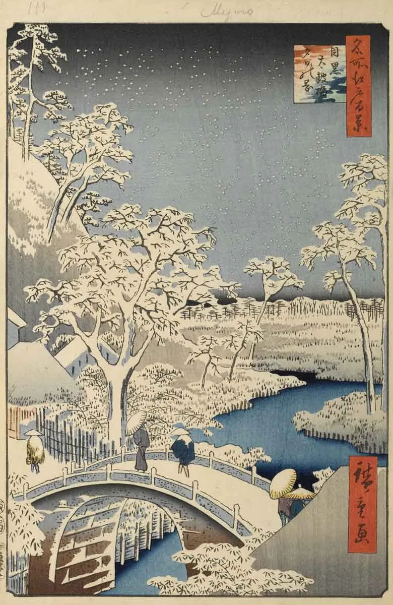 drum bridge sunset hill ukiyo e