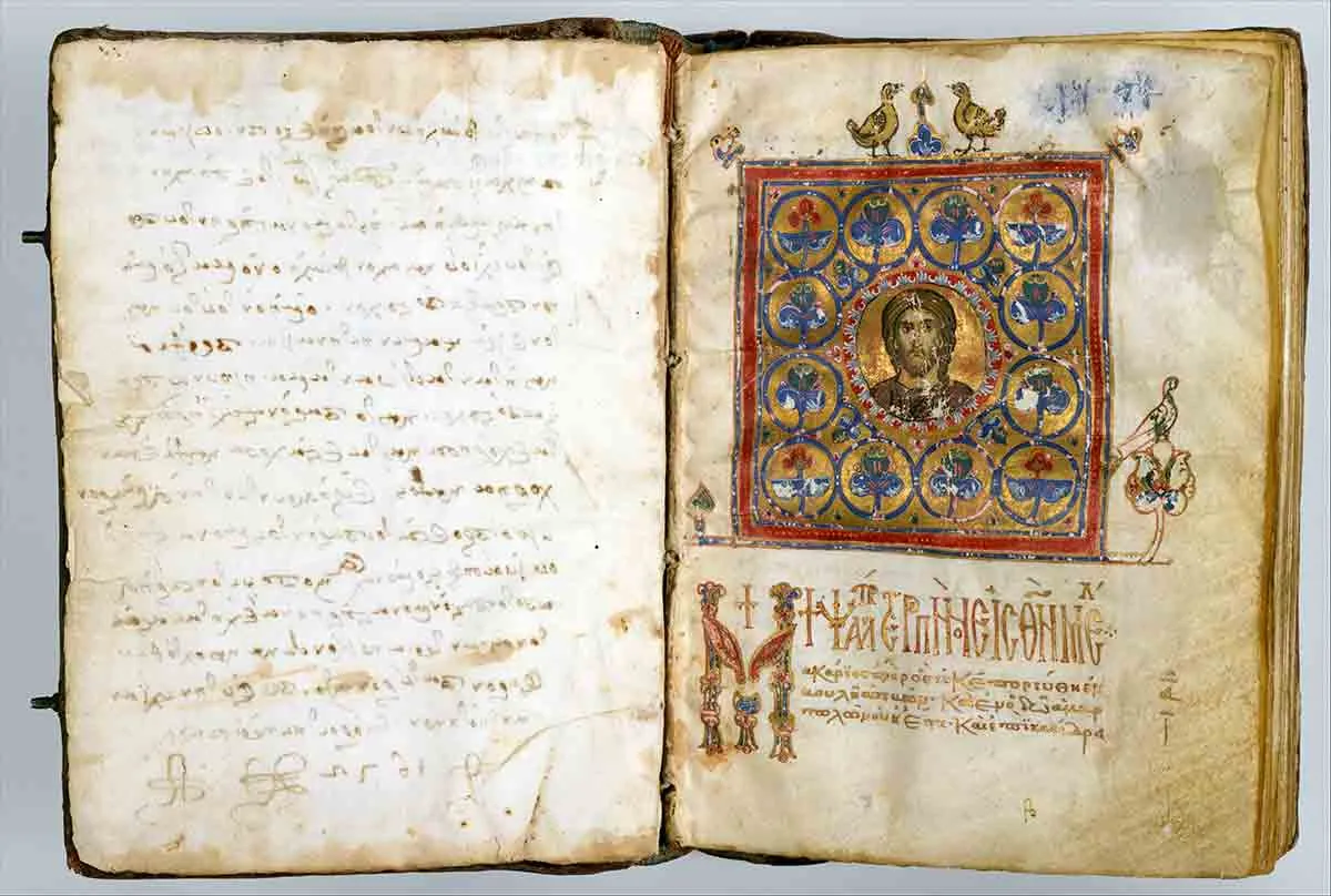 byzantine psalter jesus