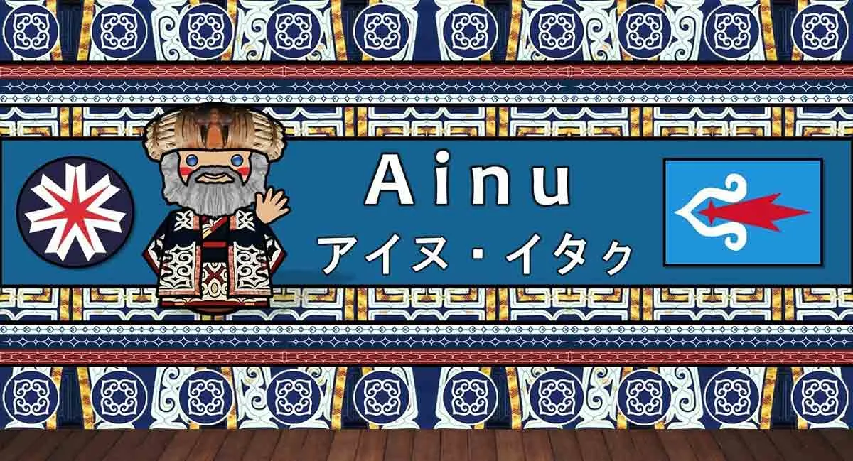 ainu language image