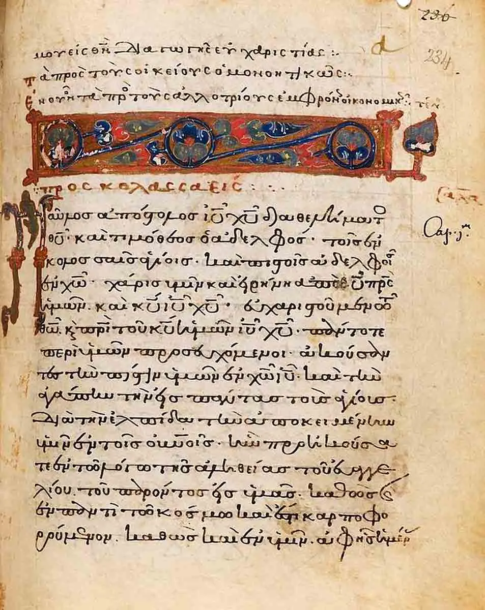 harleianus manuscript colossians