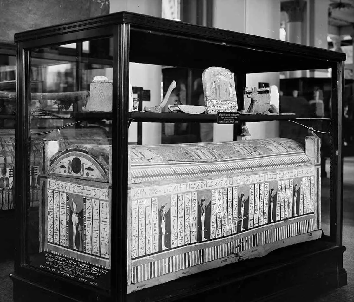 阿什莫林博物馆十大必看古代珍宝