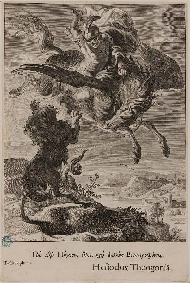 贝尔勒方与飞马大战奇美拉