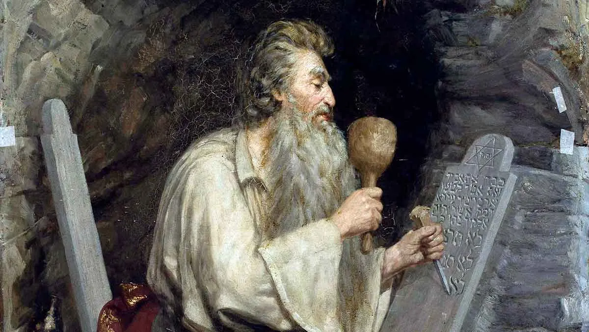 十诫全解:你必须知道的全部