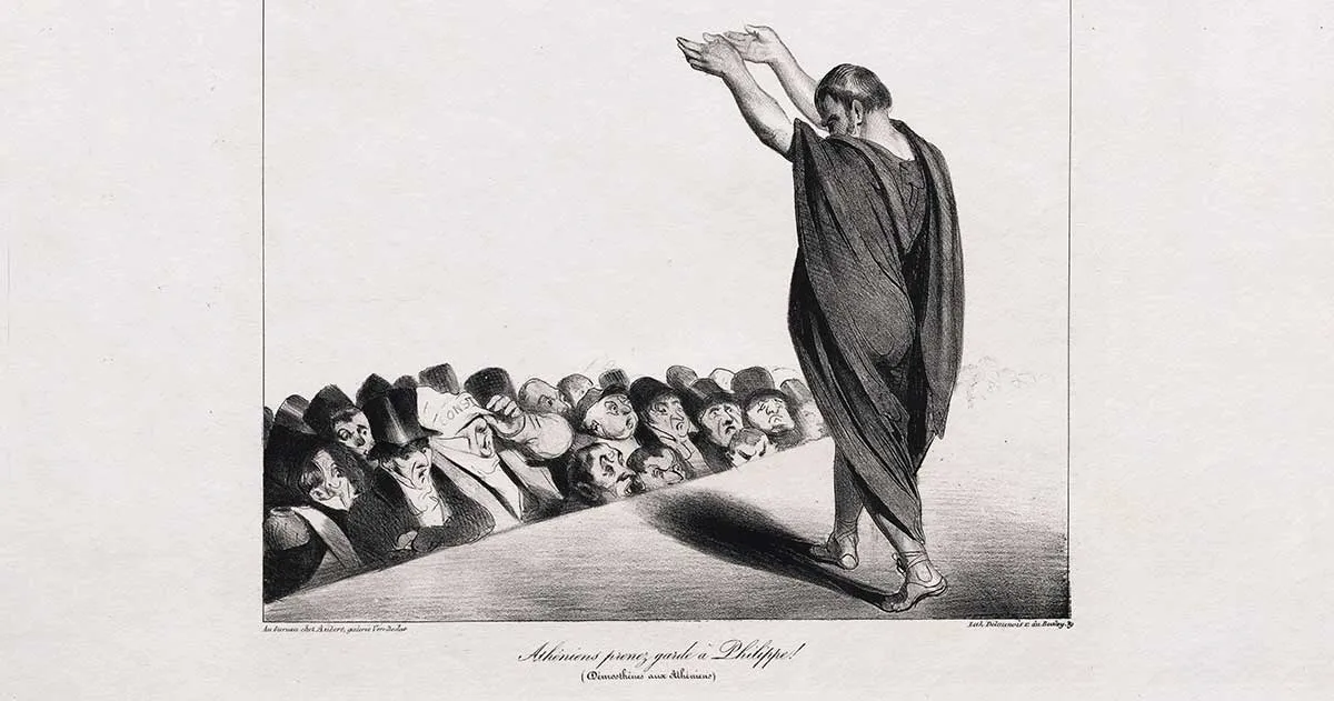 古希腊雄辩家德摩斯提尼传奇人生