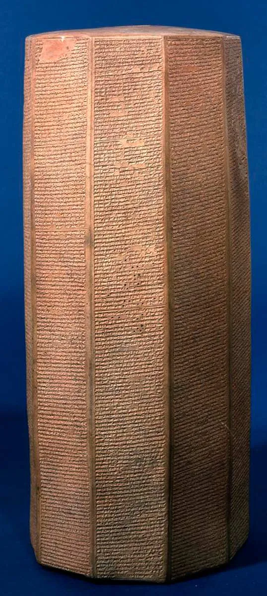 亚述如何征服埃及？