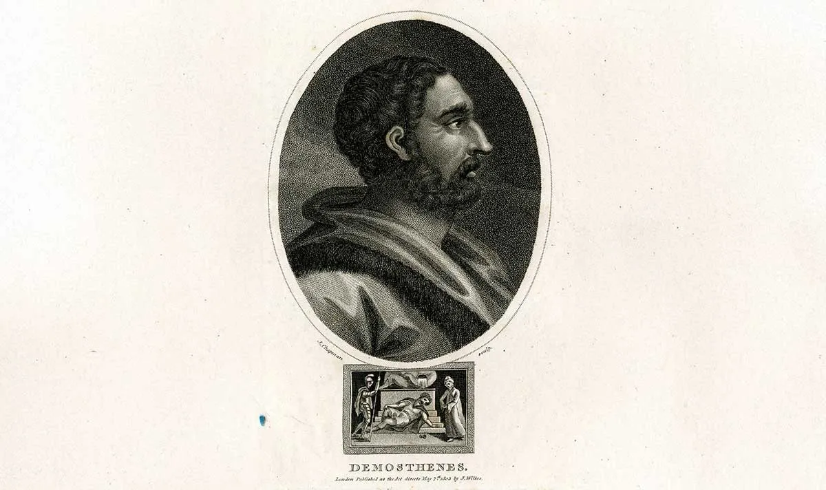 古希腊雄辩家德摩斯提尼传奇人生