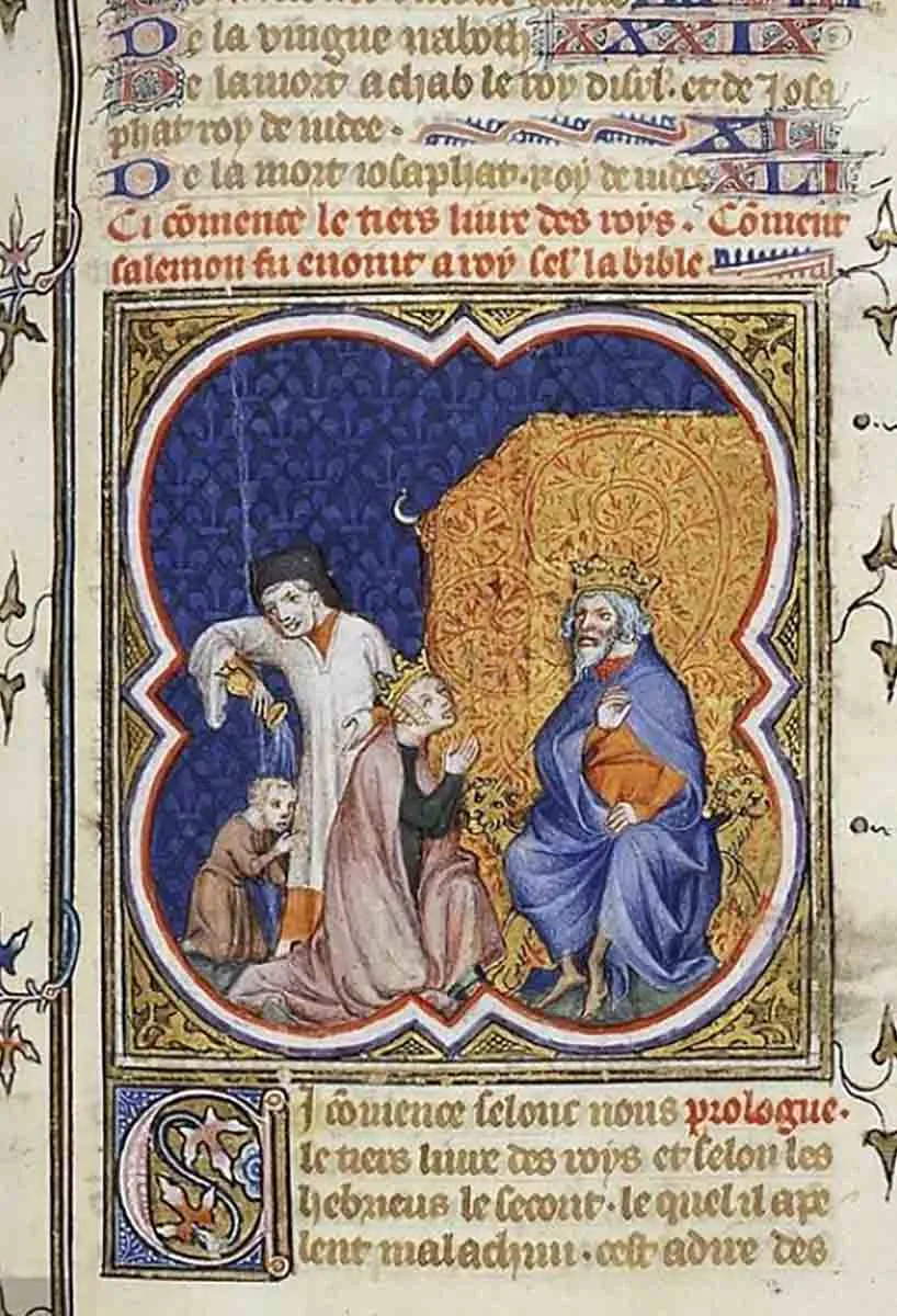 圣经中的索罗门王后宫