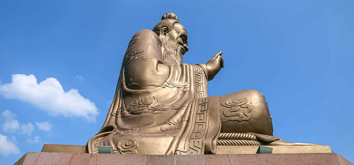 老子思想与道家思想的形成