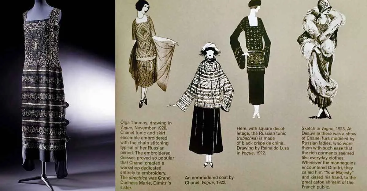 香奈儿的神秘斯拉夫时期
(Xiāngnài'ěr de shénmì sīlāfū shíqī)
Chanel's Mysterious Slavic Period