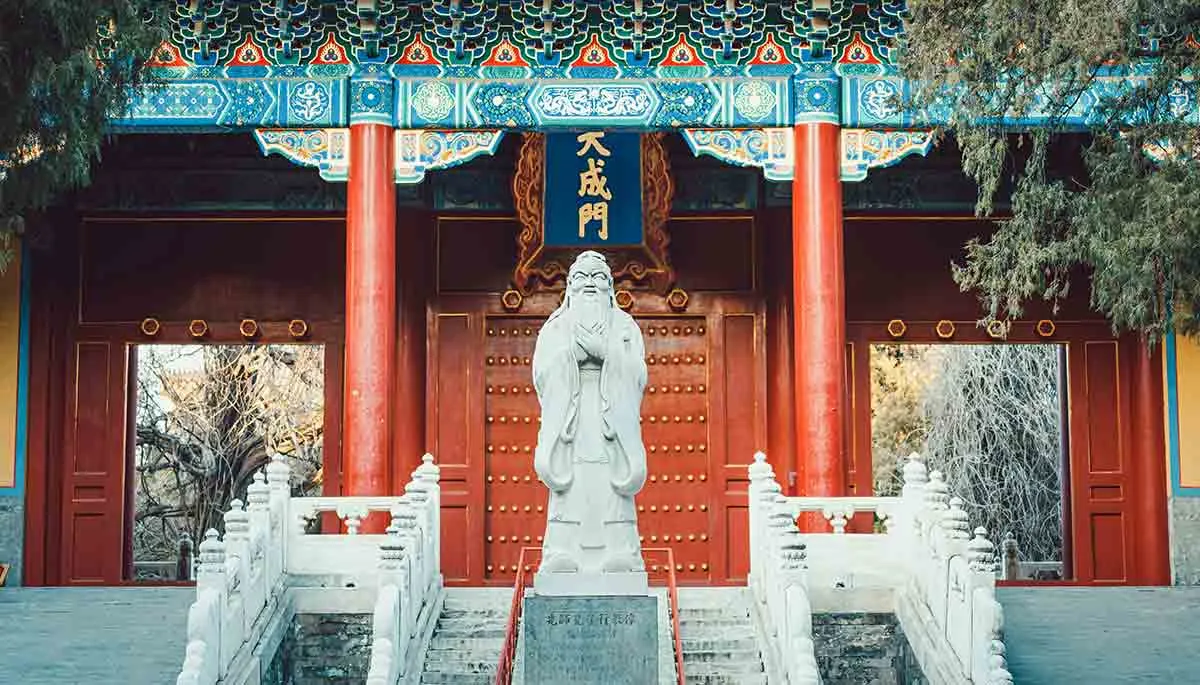 老子思想与道家思想的形成