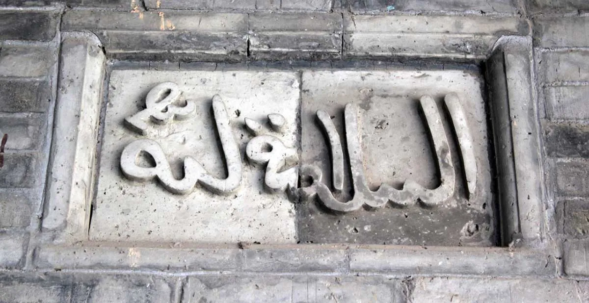 西安七大历史名胜探秘