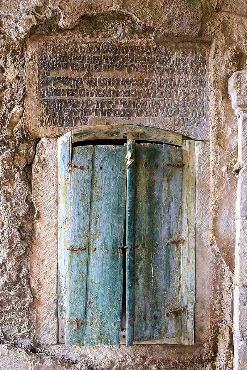 那鸿书预言尼尼微的毁灭