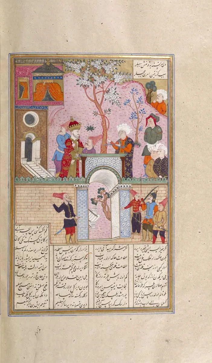 琐勒亚斯德伊朗的基督教圣徒与遗迹