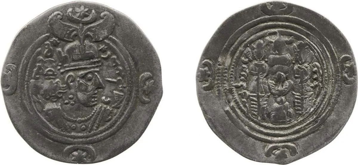 琐勒亚斯德伊朗的基督教圣徒与遗迹