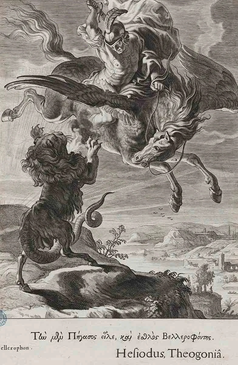 希腊神话三头火龙喀迈拉