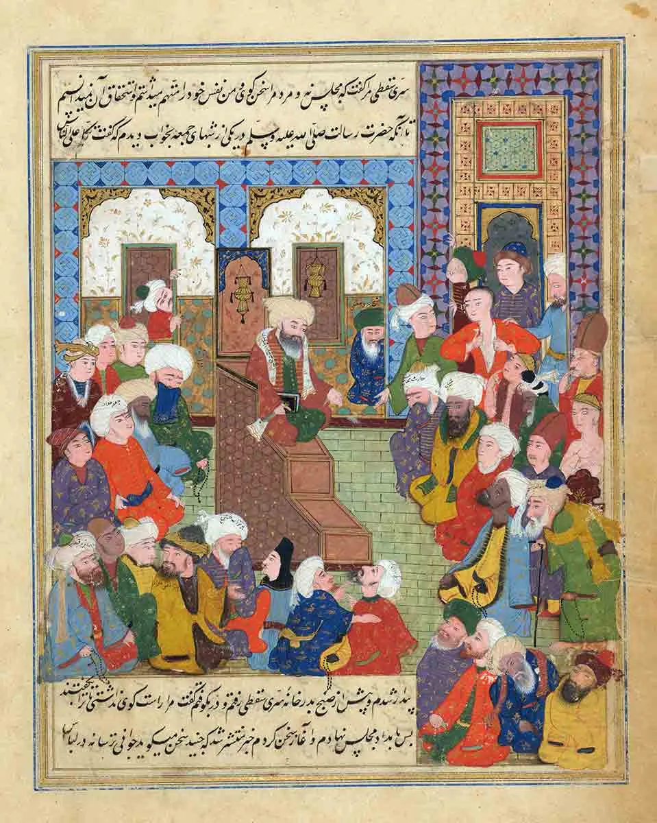 改变世界的五大苏菲教派