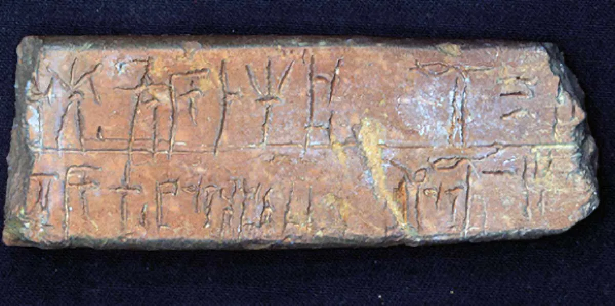 迈锡尼文明的神祇：线性文字B与希腊众神起源