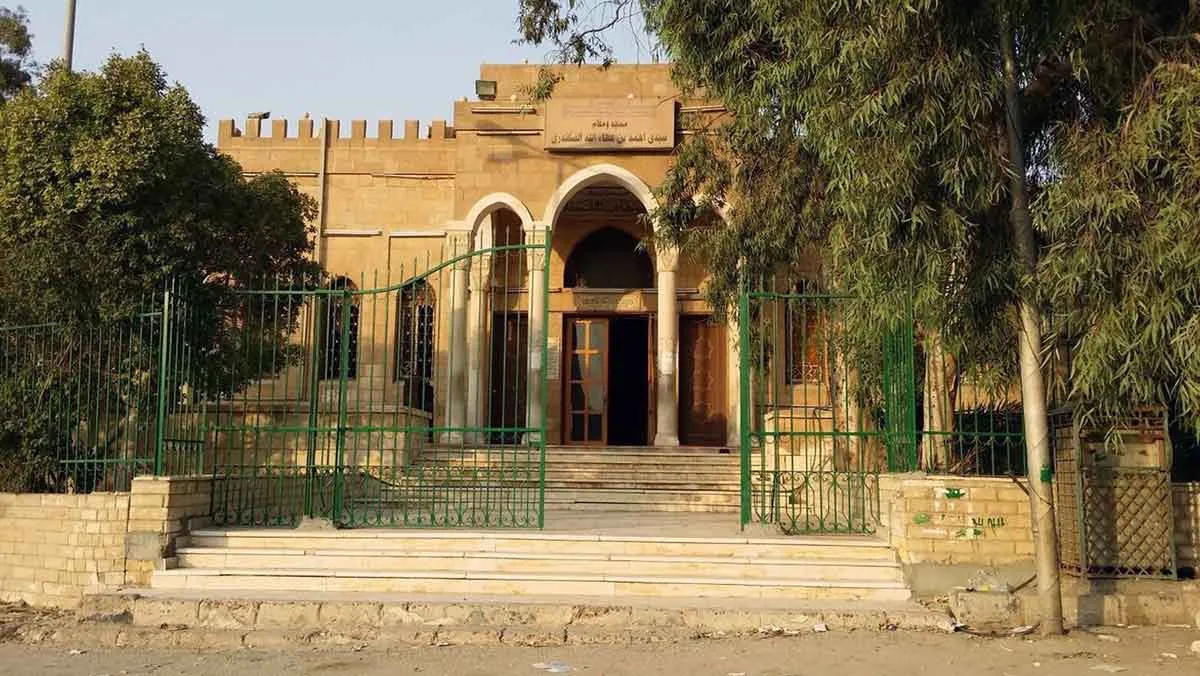 改变世界的五大苏菲教派