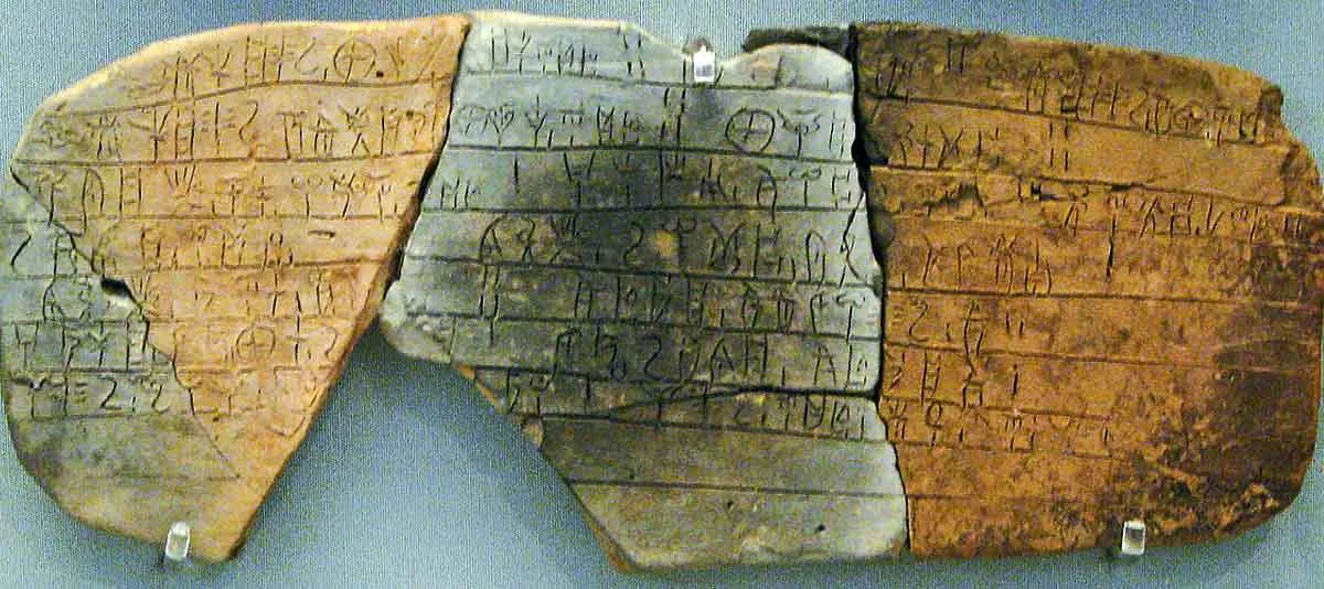 迈锡尼文明的神祇：线性文字B与希腊众神起源