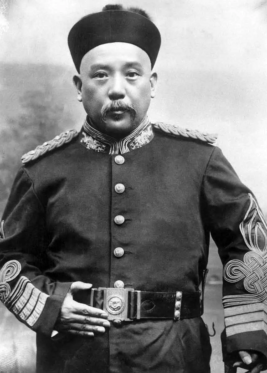 袁世凯称帝野史