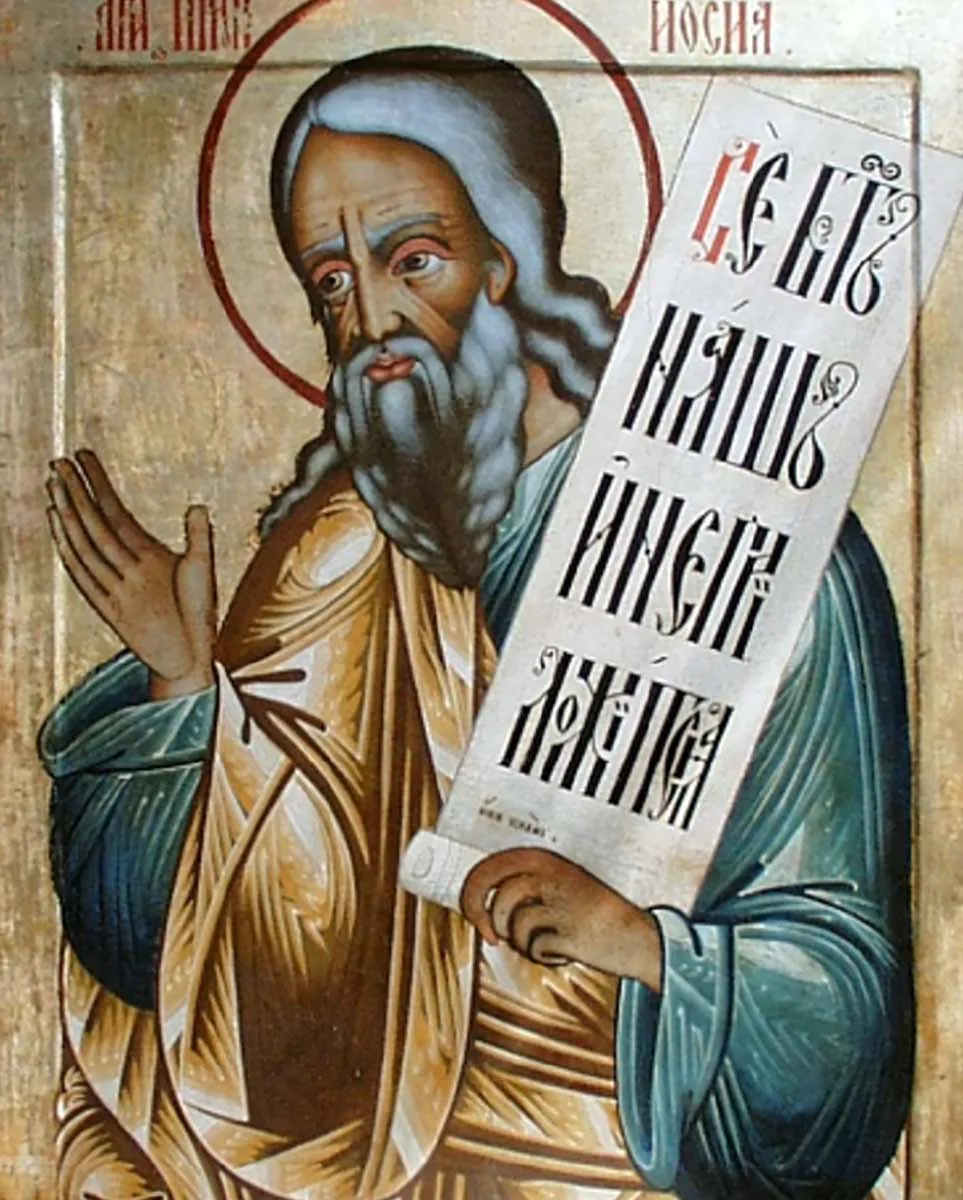 何西阿书中的另类婚姻