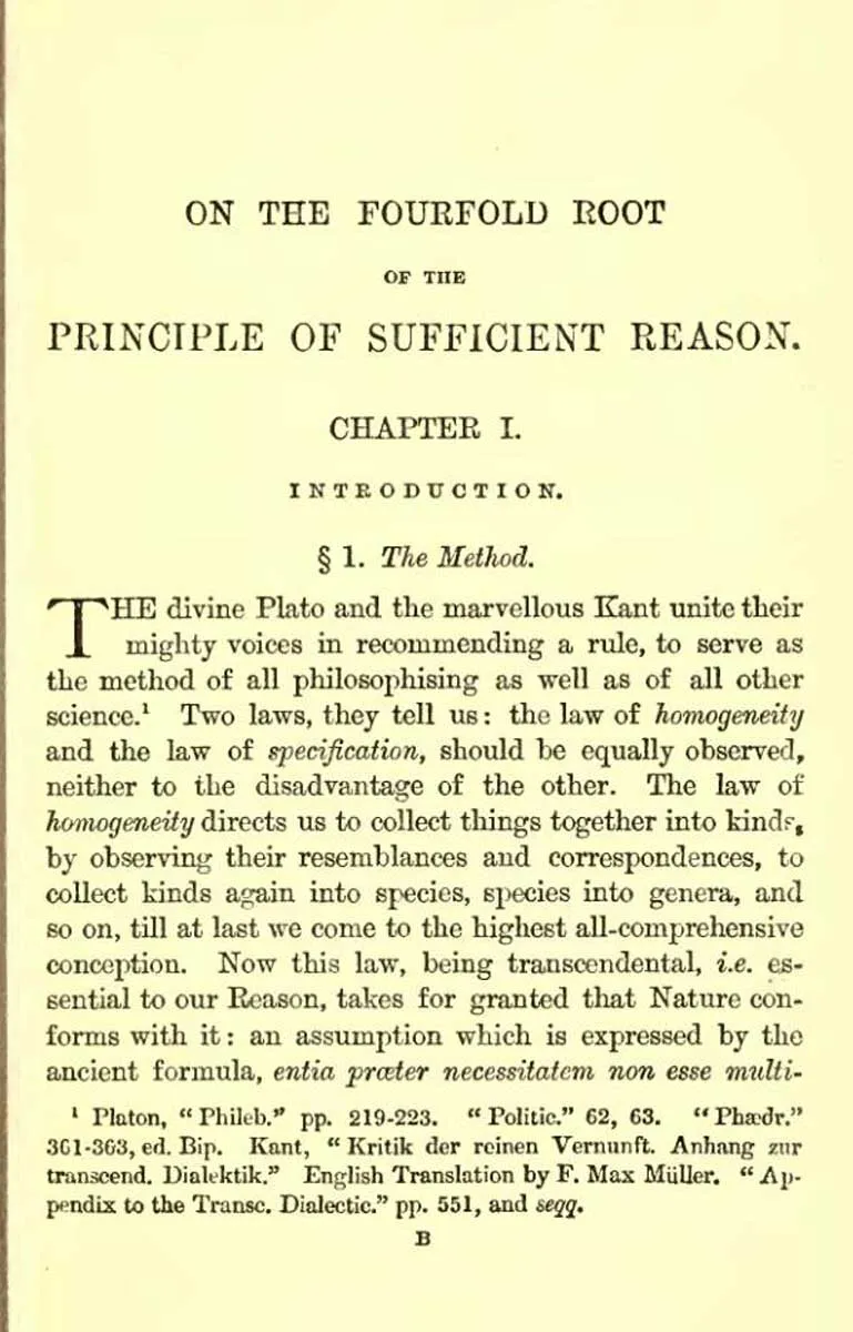 叔本华：悲观哲学家之路