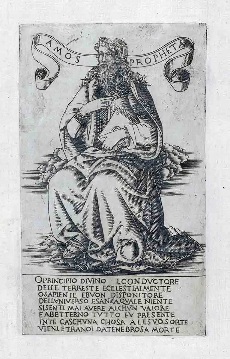 被遗忘的先知阿摩司预言