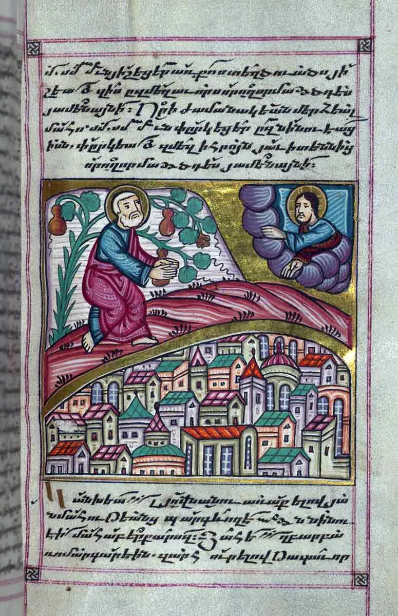 约拿书的主题与现实意义