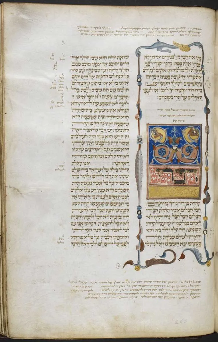 传道书究竟讲了什么？