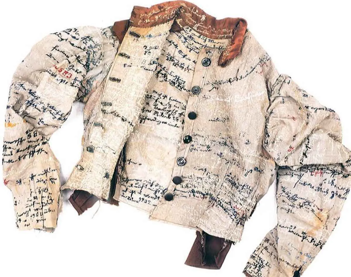 图片6:阿格尼斯·里希特刺绣夹克