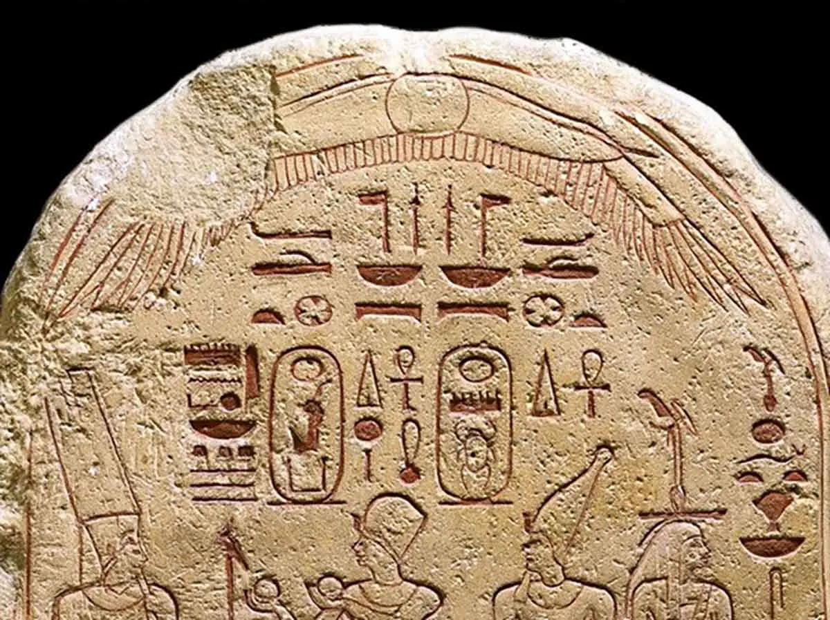 底比斯出土共治石碑