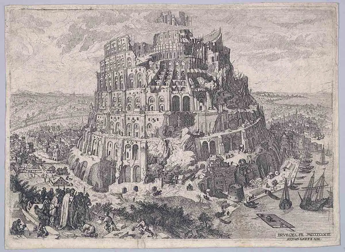 Image 1: babel etching