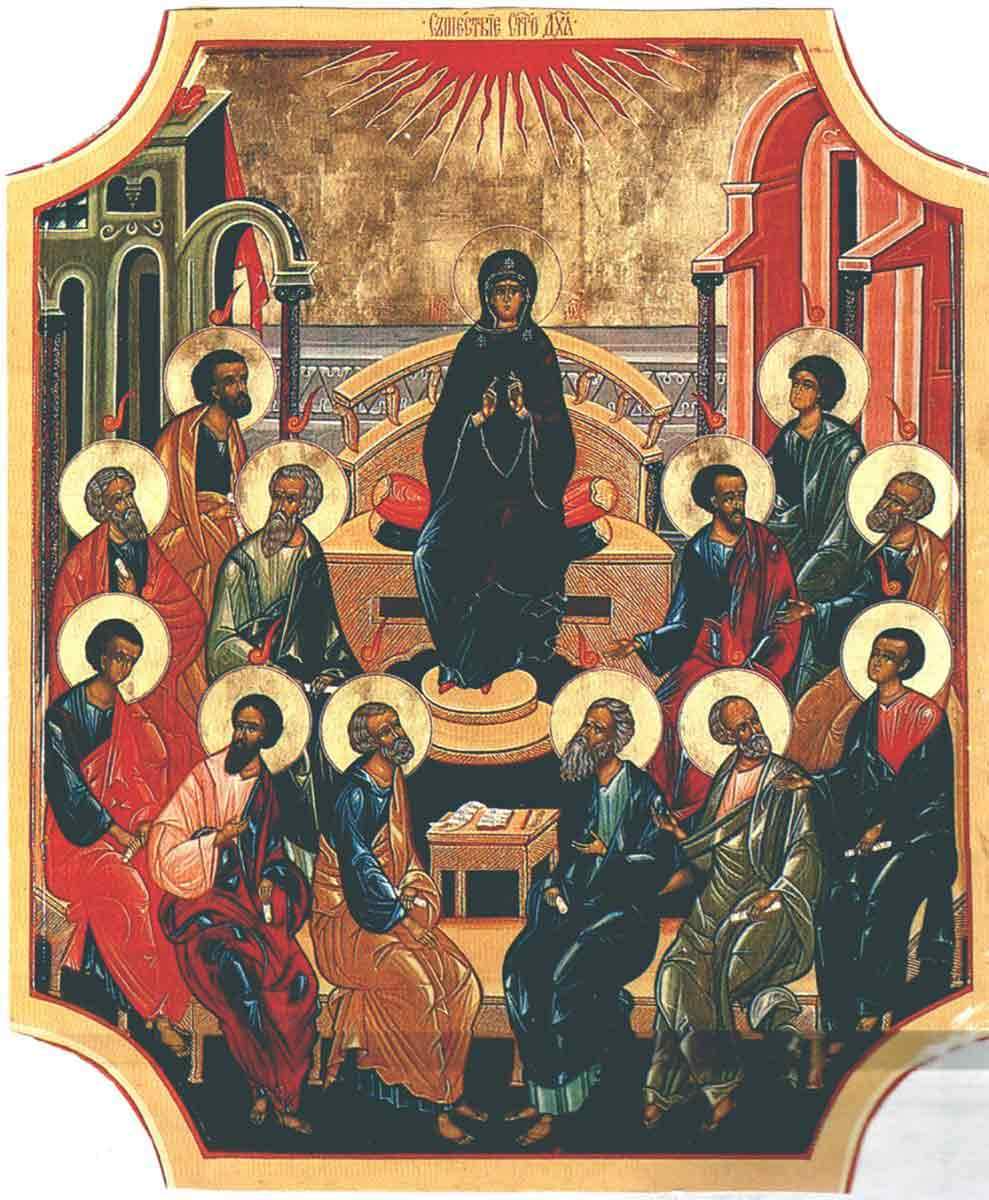 pentecost-icon-gift-of-tongues.jpg